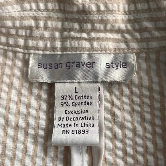 Susan Graver Seersucker Jacket & Shorts Set Womens L Tan Striped Eyelet Retro - Picture 15 of 16